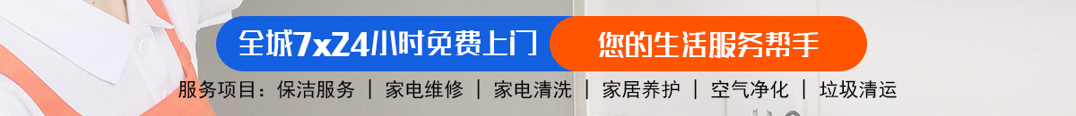 加拿大28-加拿大在线预测|PC 预测|精准加拿大预测-在线预测网！加拿大28-加拿大28预测|pc28预测|pc28预测在线开奖官网|pc28预测结果走势!